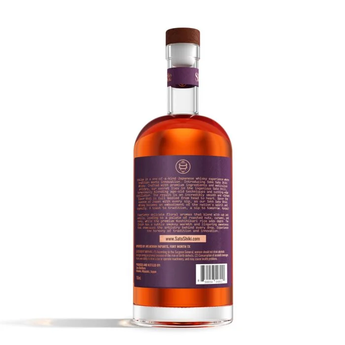 FinalBottles-SatoShiki-Grain-Back-scaled-qilpmrlfomxr2drfcek706tubns7qorqr1ssmrzq6w