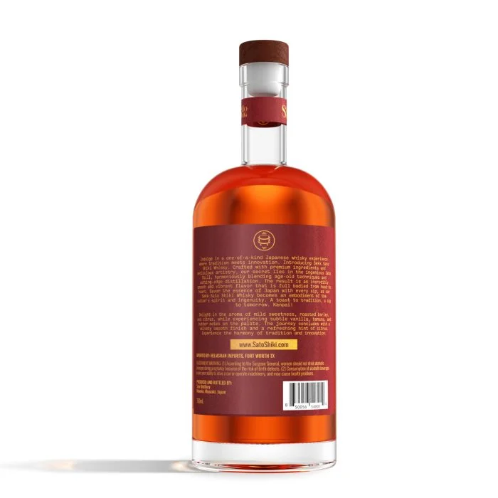 FinalBottles-SatoShiki-Malt-Back-scaled-qilptx57p8qbfjdbkhvyzdu538isbr672gju4lduu0